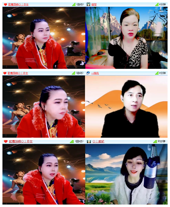 沛滢🎤V娱热点