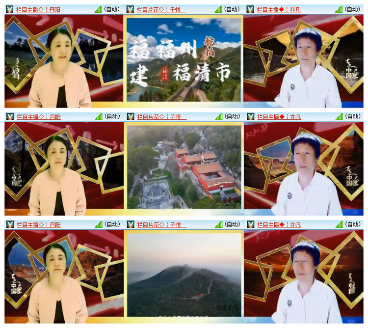 雪儿🎤V娱热点