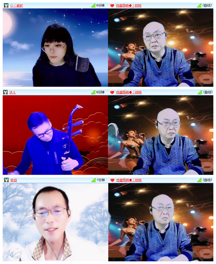 雪儿🎤V娱热点