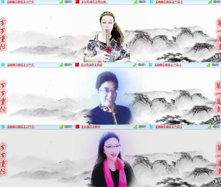 思点🎤V娱热点