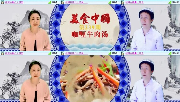 若雨🎤V娱热点