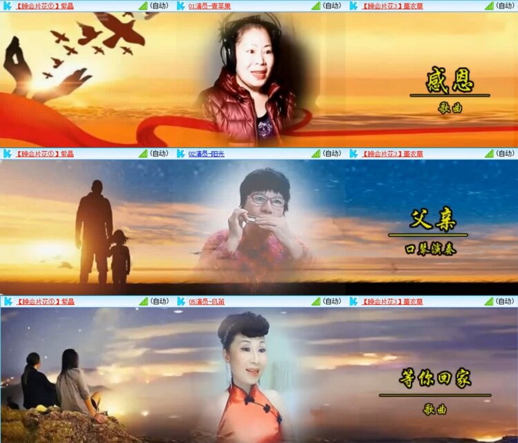 浓茶🎤V娱热点