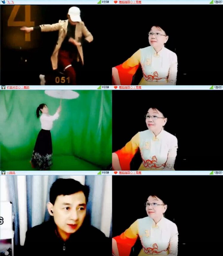 杜影🎤V娱热点