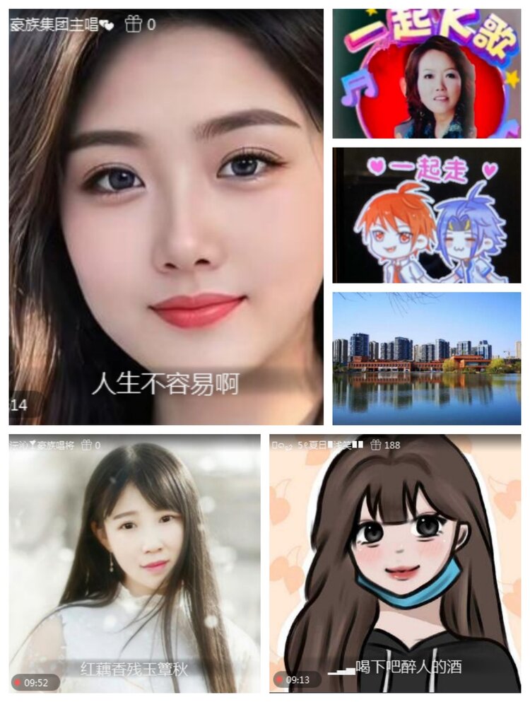 愉悦🎤V娱热点