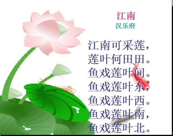 敬可