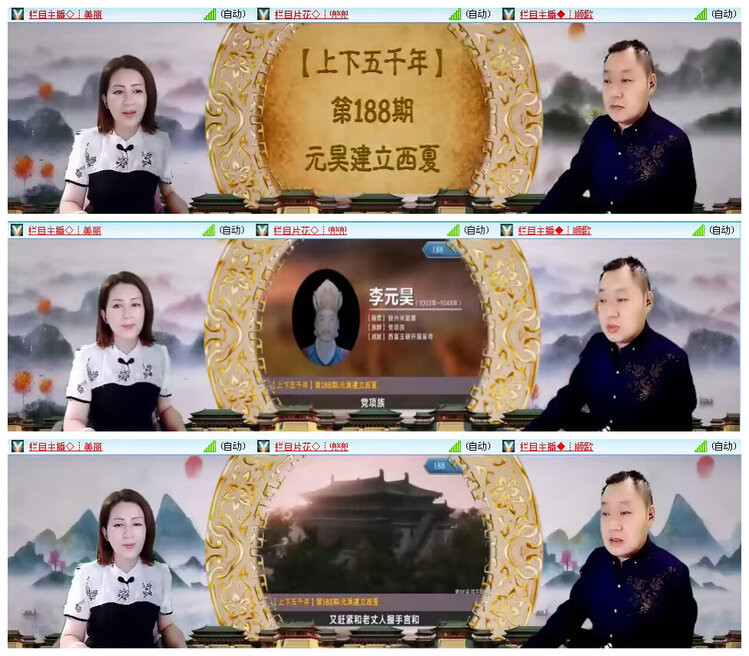 若雨🎤V娱热点