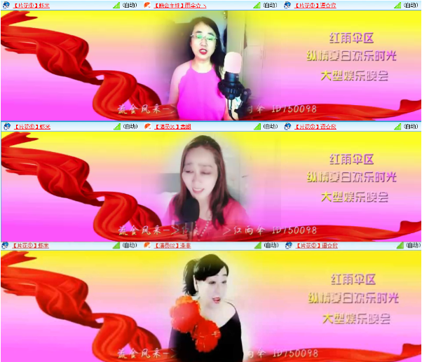 小朵🎤V娱热点