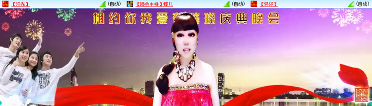 愉悦🎤V娱热点