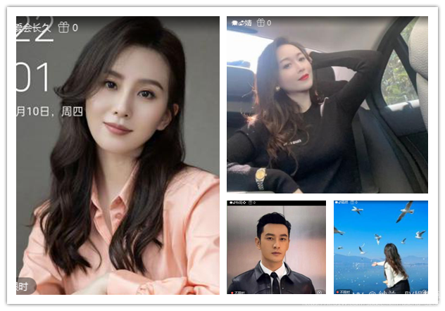 纳兰＿🎤V娱热点