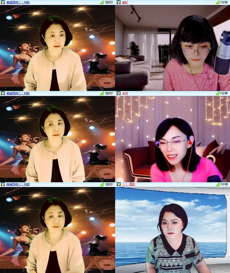 柠檬🎤V娱热点