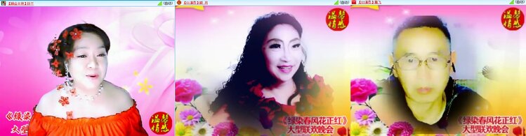静一静🎤V娱热点