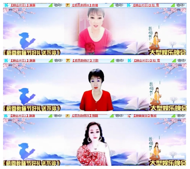 小朵🎤V娱热点