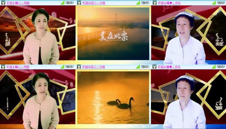 浓茶🎤V娱热点