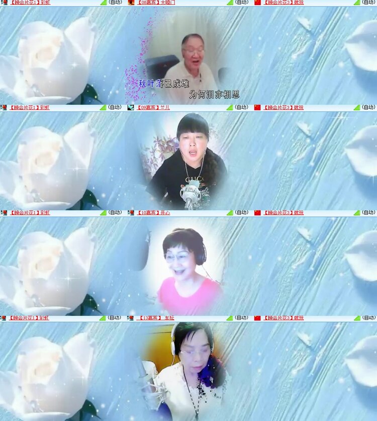 卓然🎤V娱热点