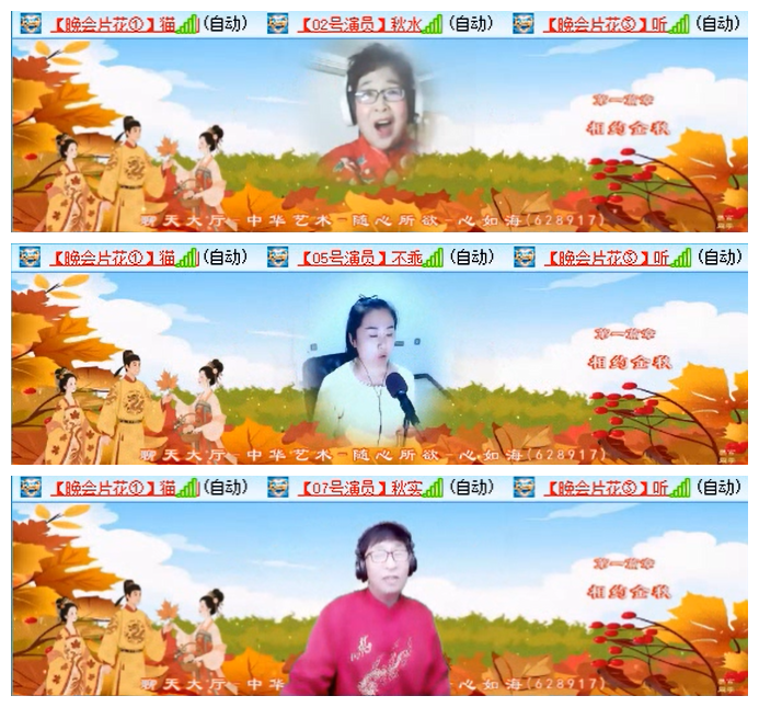 小路🎤V娱热点