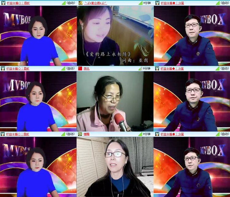 柠檬🎤V娱热点