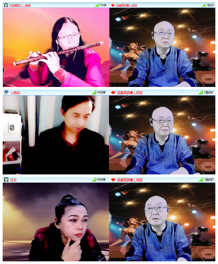 雪儿🎤V娱热点