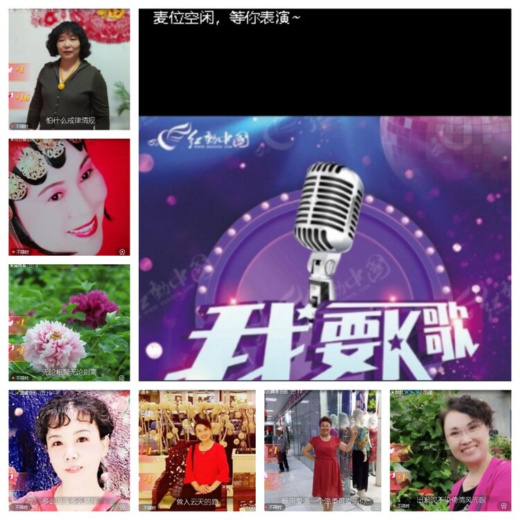 卓然🎤V娱热点