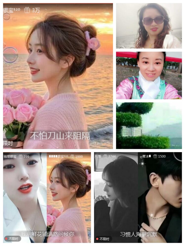 愉悦🎤V娱热点