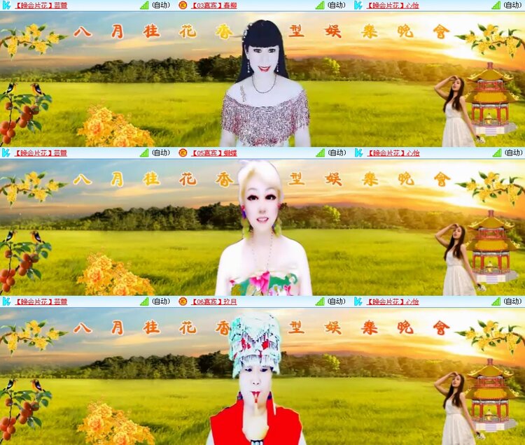 思点🎤V娱热点