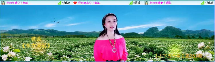 无言🎤V娱热点