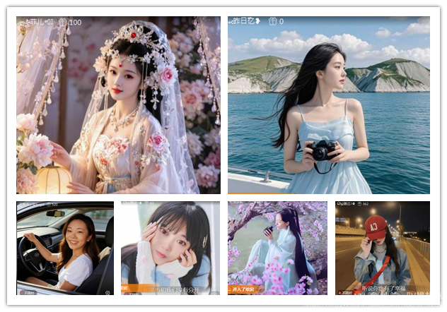 纳兰＿🎤V娱热点