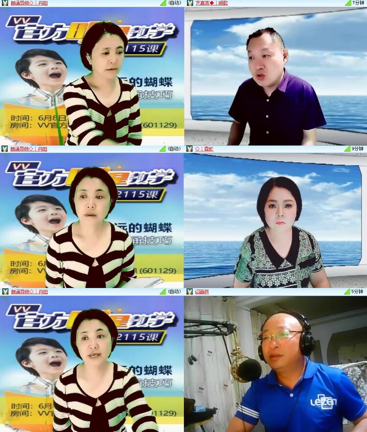 思点🎤V娱热点