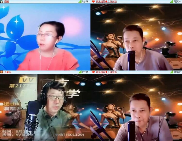 杜影🎤V娱热点