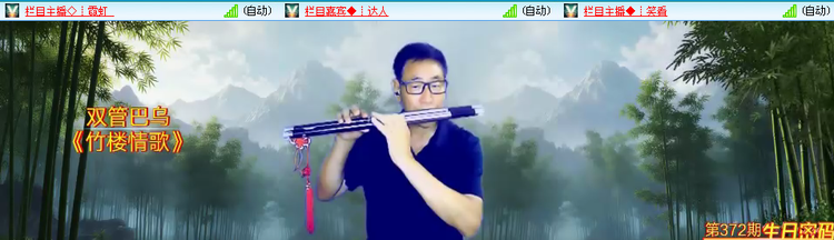 愉悦🎤V娱热点