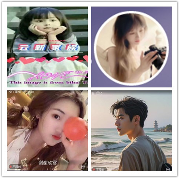 墨馨儿🎤V娱热点