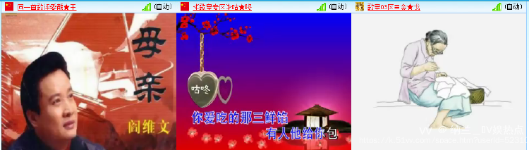 纳兰＿🎤V娱热点