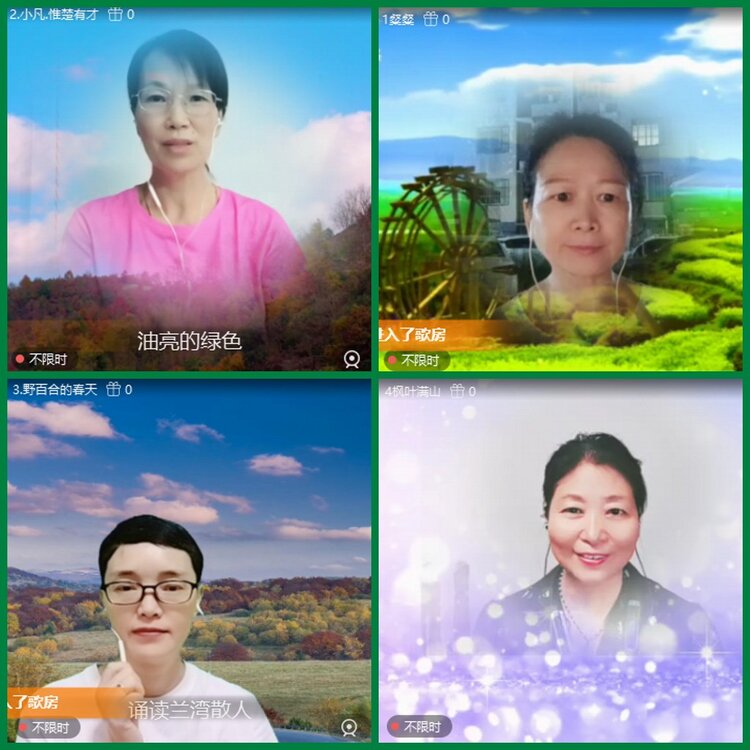 柠檬🎤V娱热点