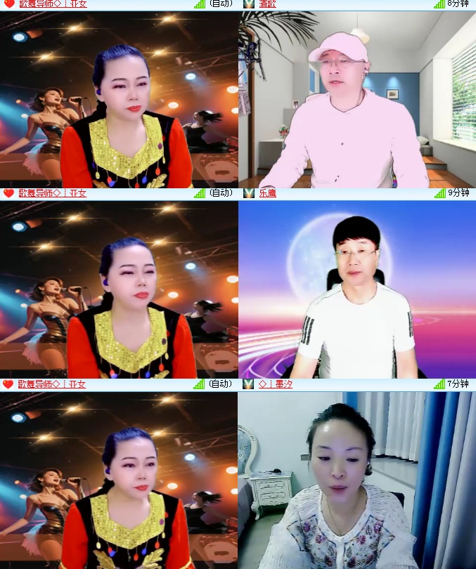 海燕🎤V娱热点