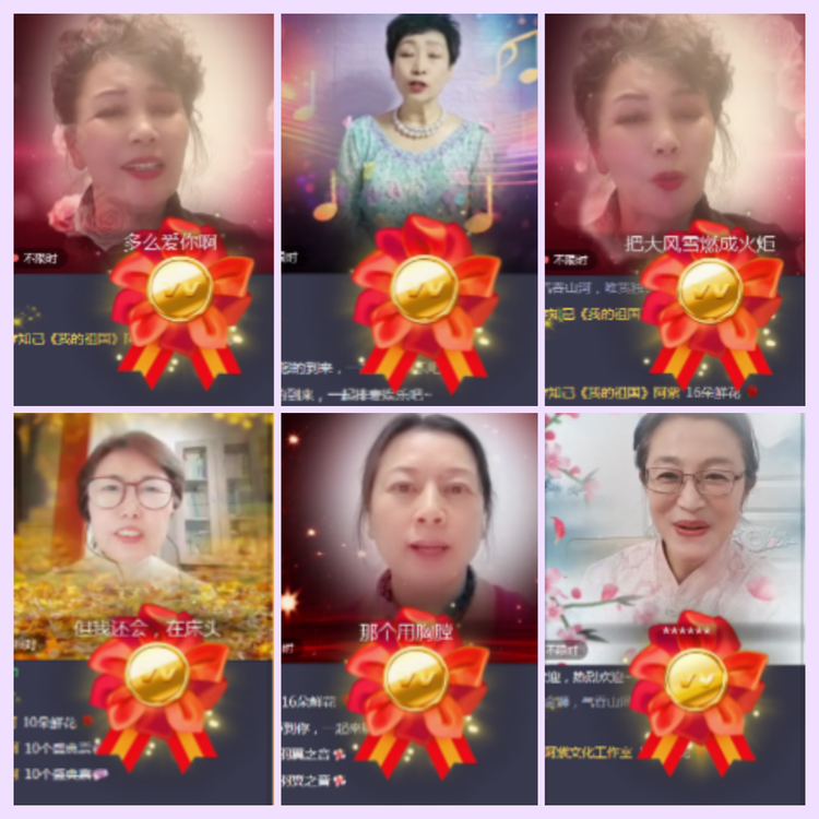 航航🎤V娱热点