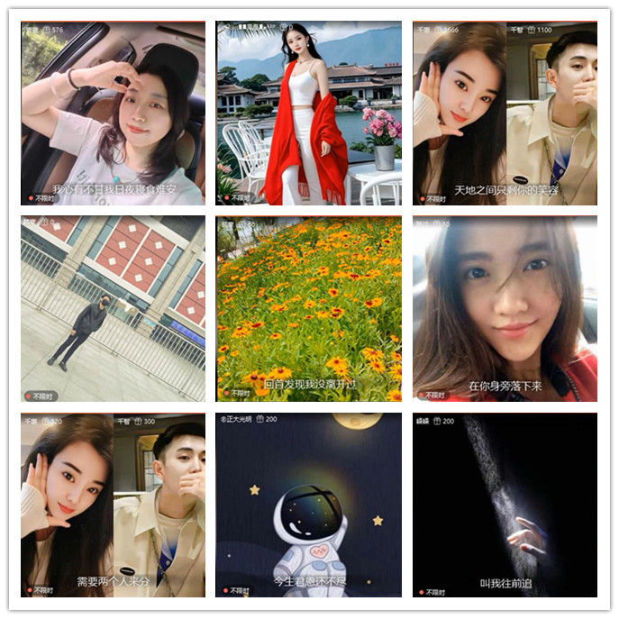 小路🎤V娱热点