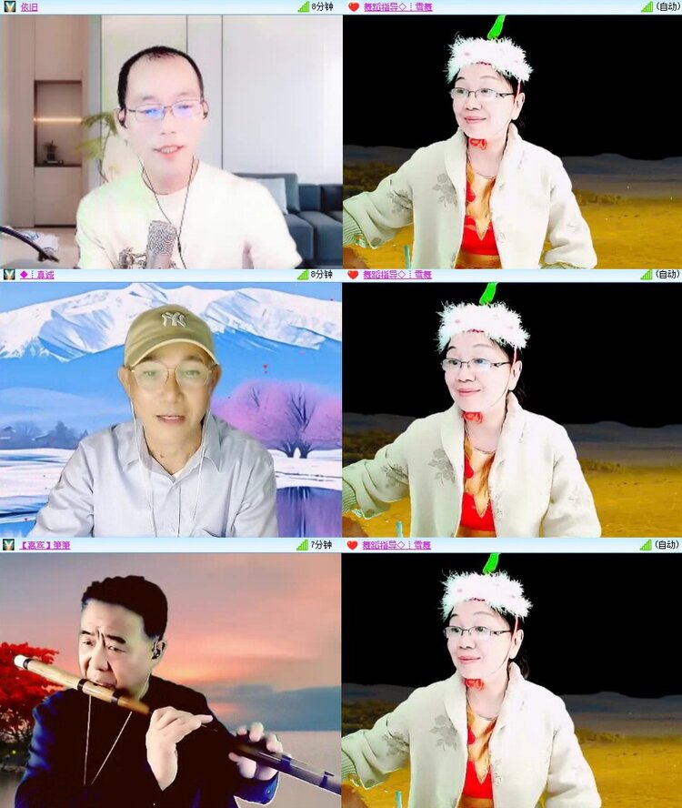 梅香🎤V娱热点