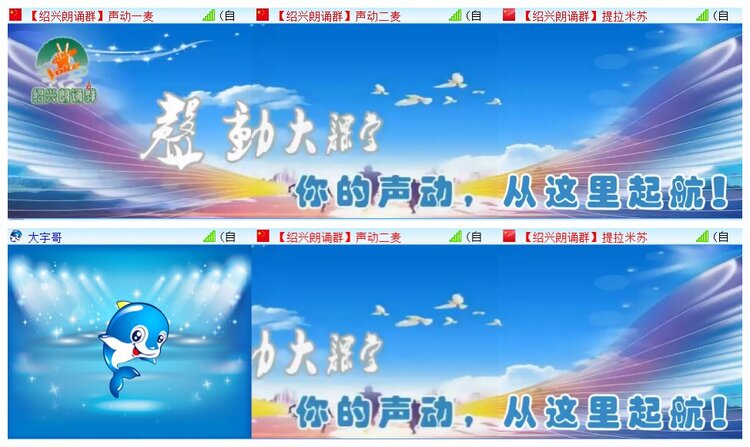 执白🎤V娱热点