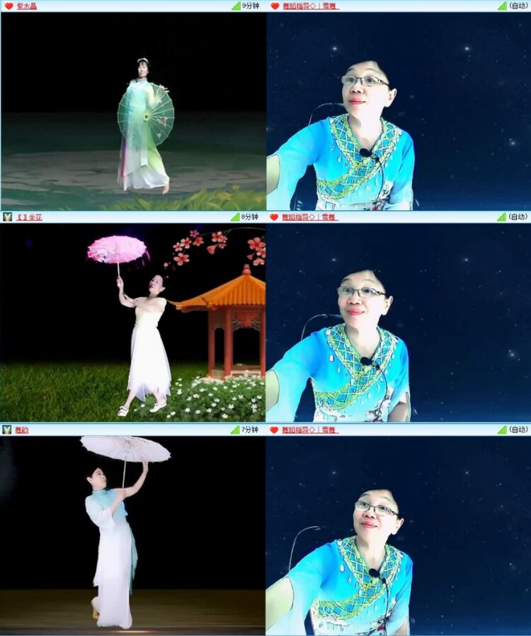 云中云🎤V娱热点