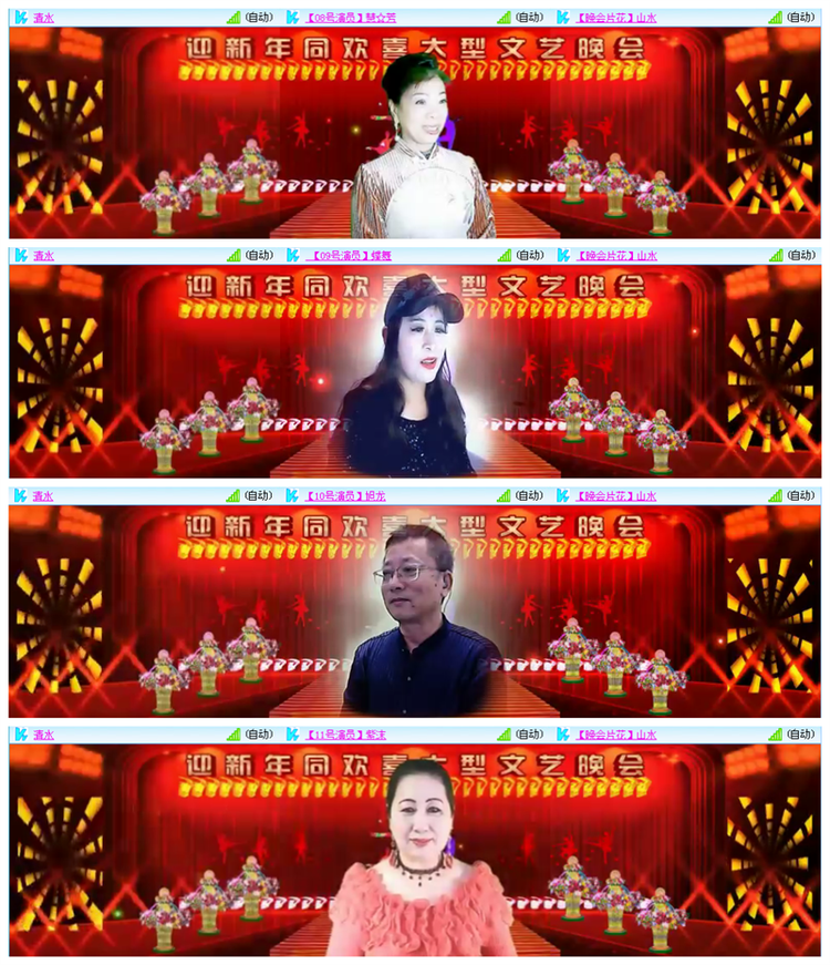 小路🎤V娱热点