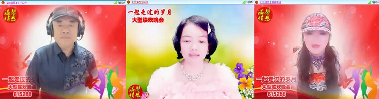 若雨🎤V娱热点