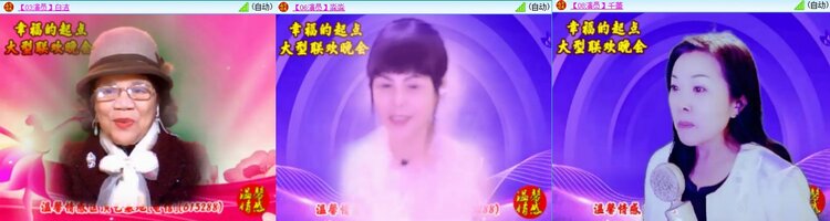 静一静🎤V娱热点