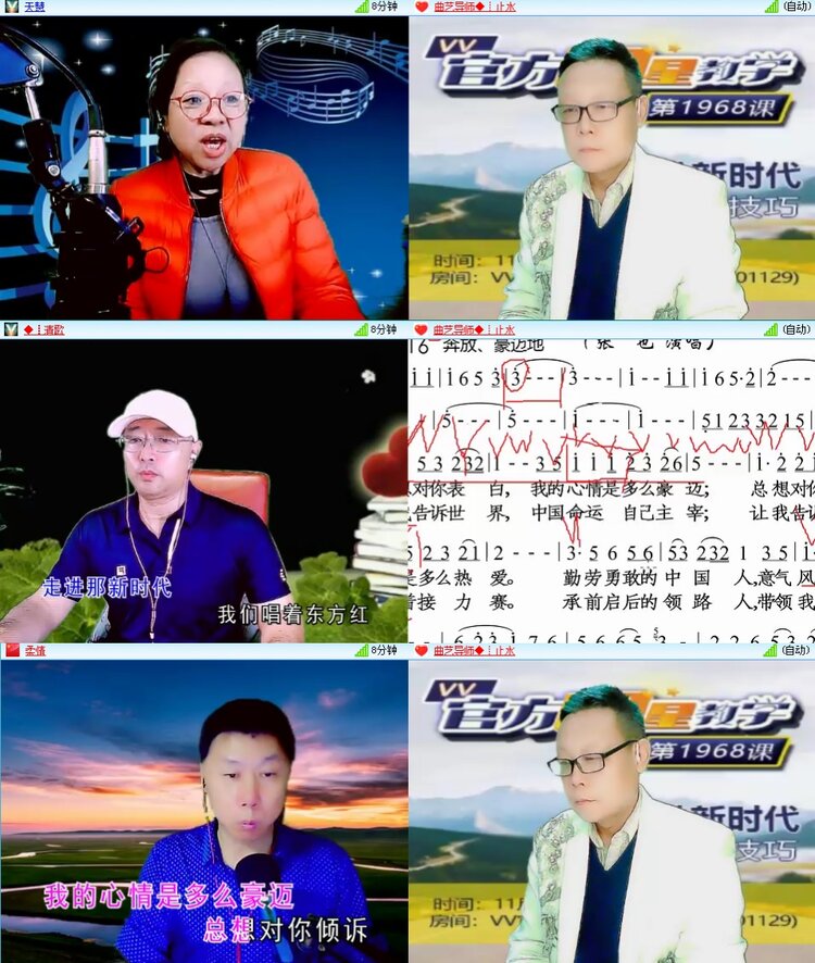 思点🎤V娱热点