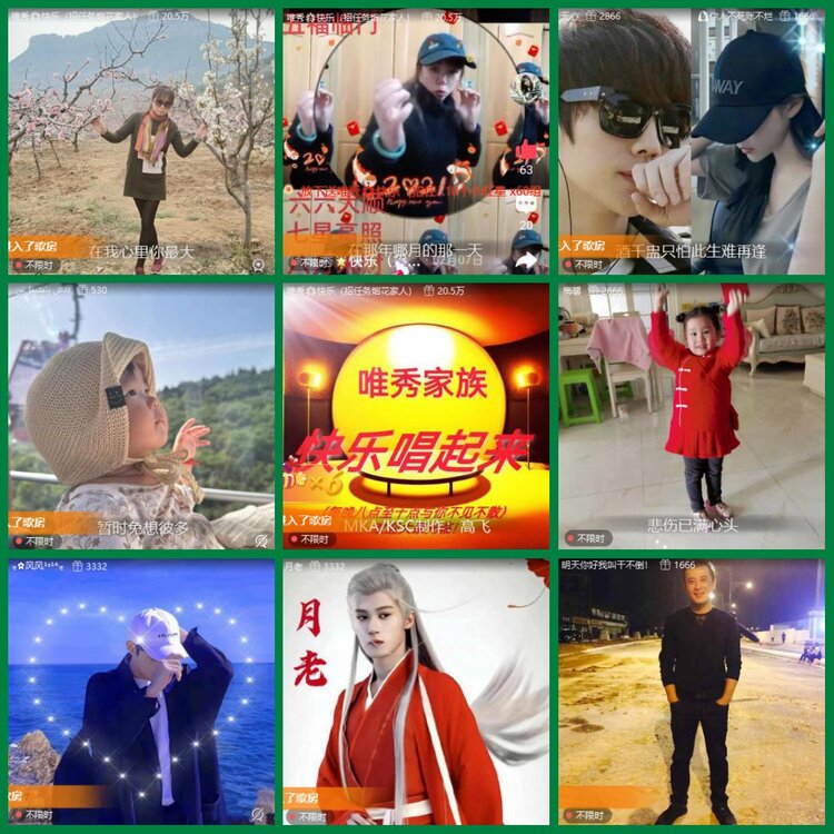 柠檬🎤V娱热点