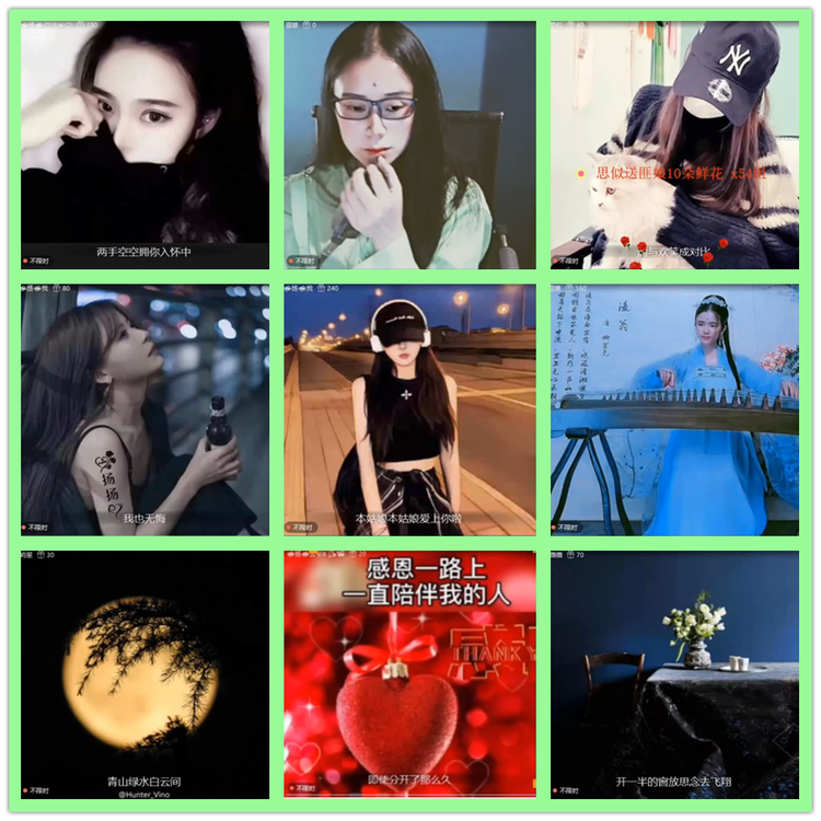 雪儿🎤V娱热点