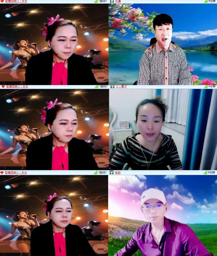 静一静🎤V娱热点