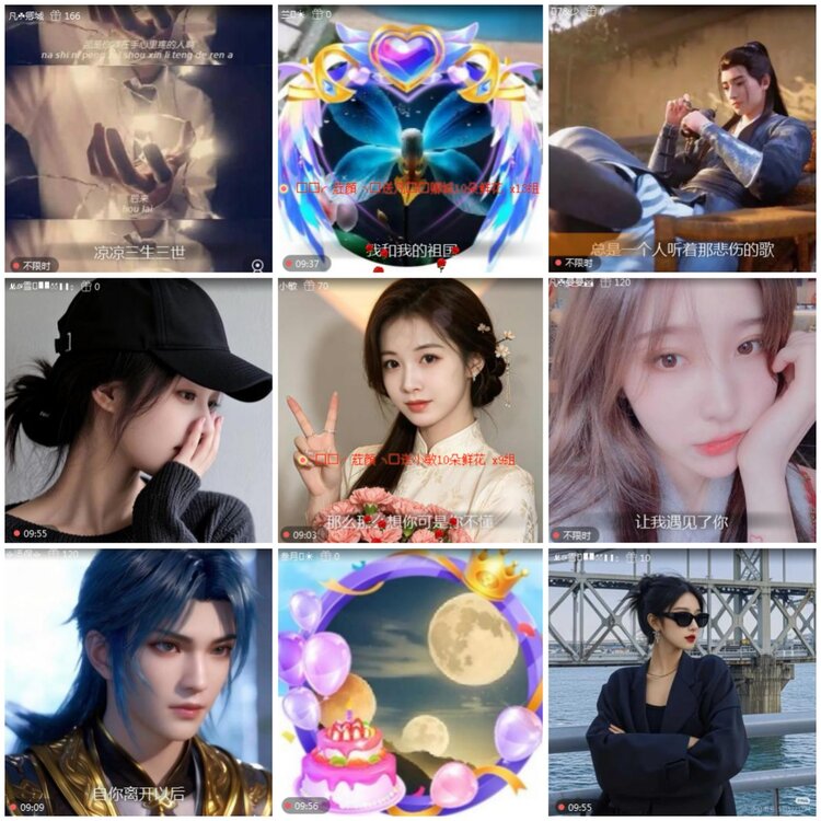 思点🎤V娱热点