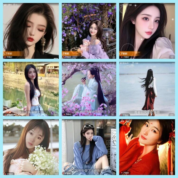 曾经🎤V娱热点