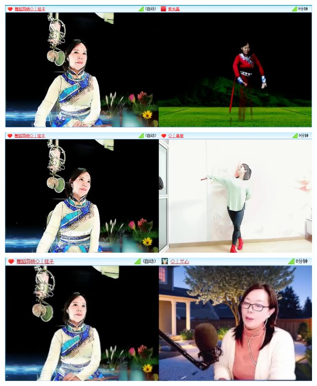 墨馨儿🎤V娱热点