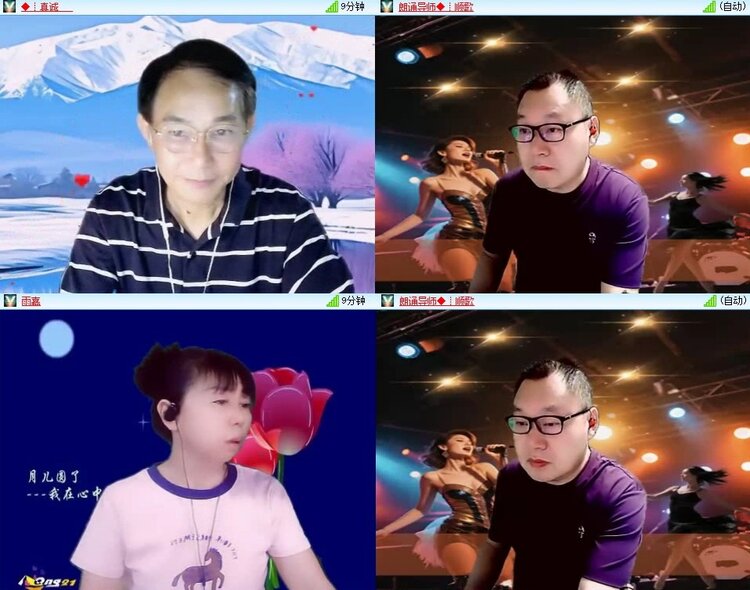 静一静🎤V娱热点