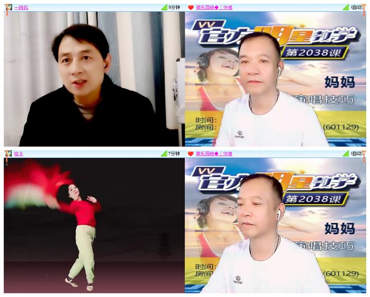 小浅🎤V娱热点